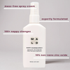 Subscriber Exclusive: Nappy SPRAY Twin Pack